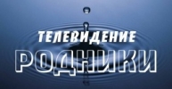 Баннер